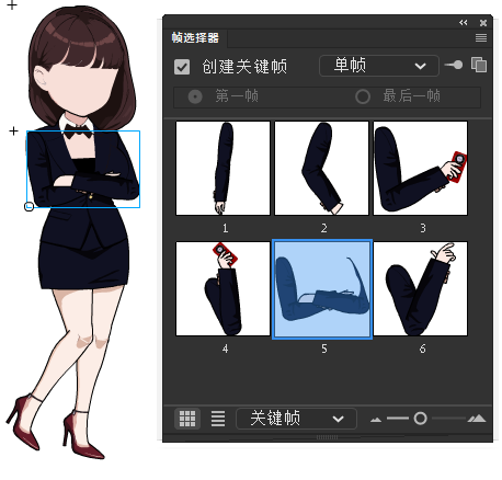 AN都市人物带万能动作 女人物260