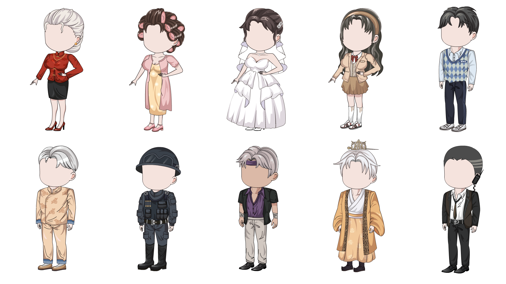 AN都市人物带万能动作 q版10人三期