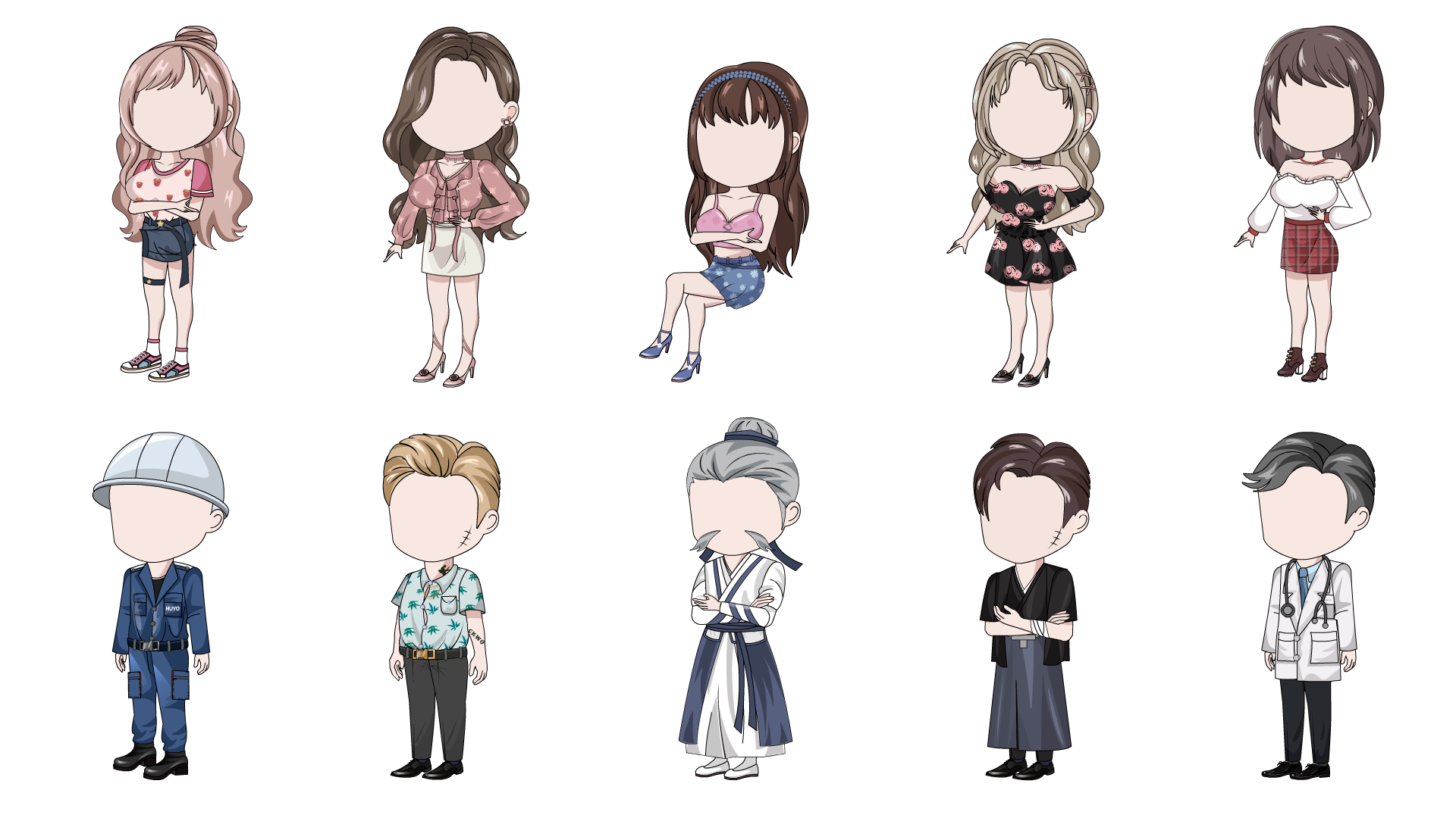 AN都市人物带万能动作 q版10人九期