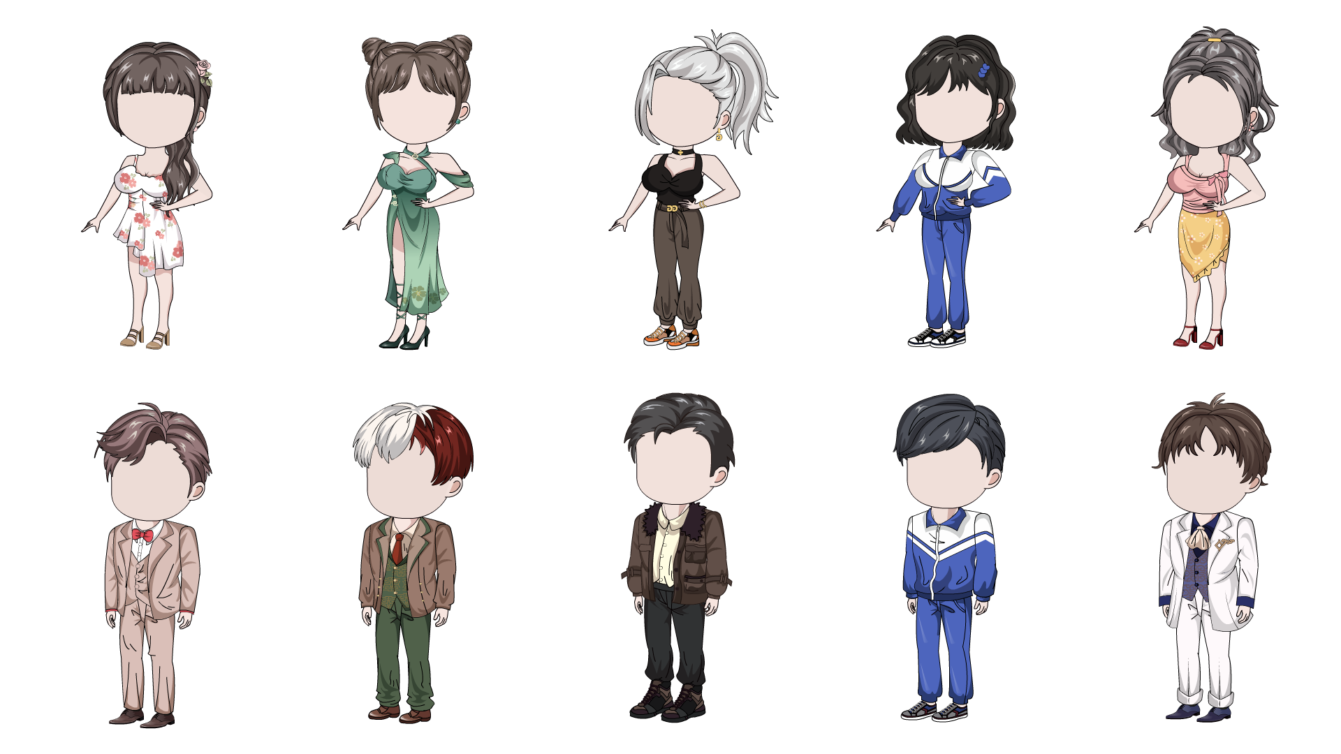 AN都市人物带万能动作 q版10人二期