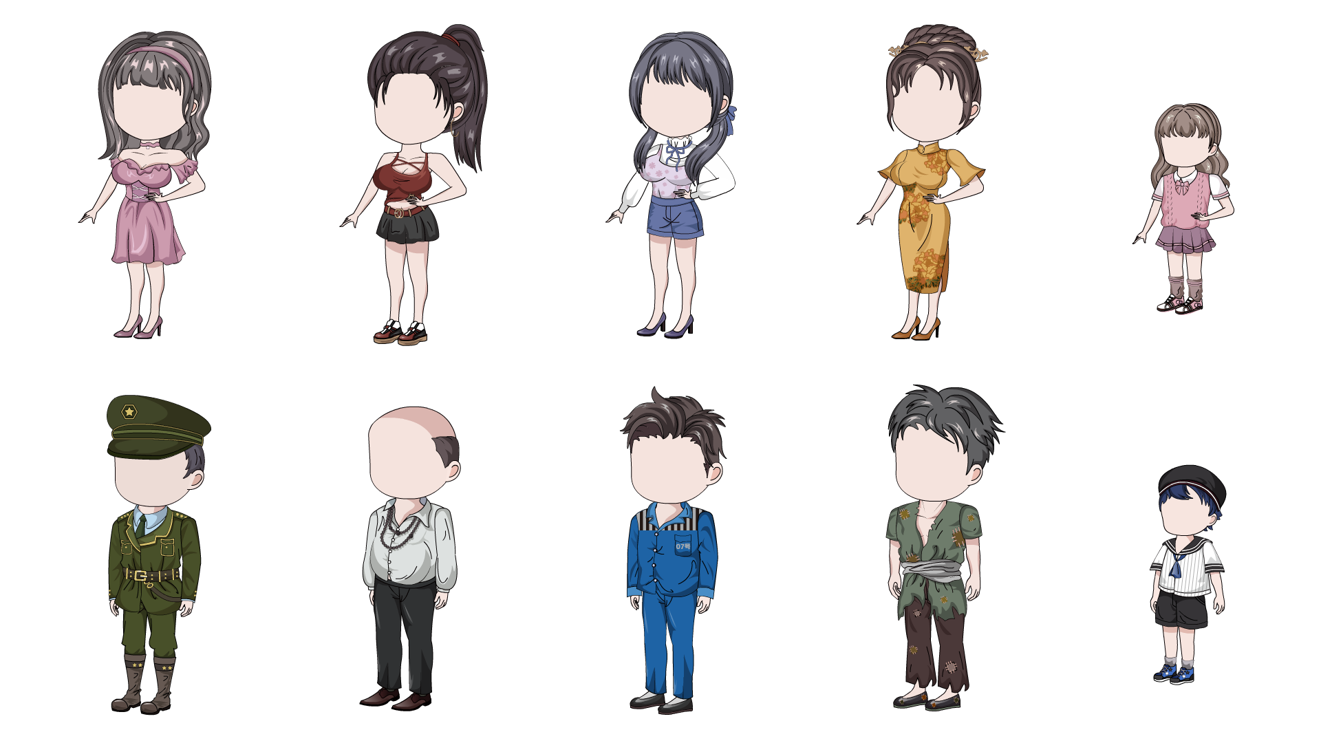 AN都市人物带万能动作 q版10人五期