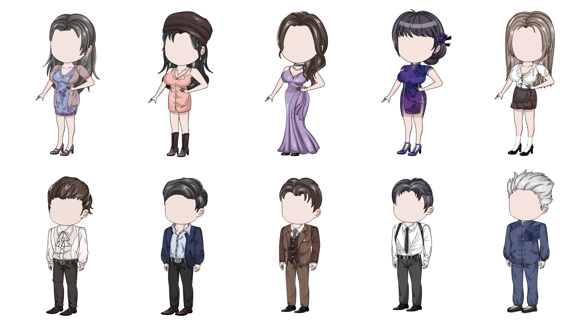 AN都市人物带万能动作 q版10人四期