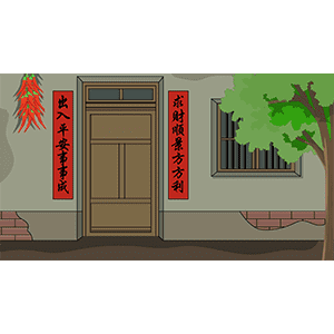 门外 4