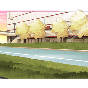 街道 2