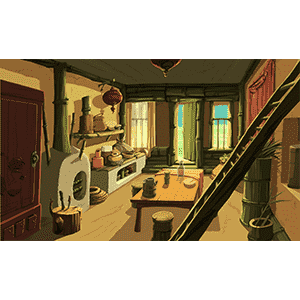 竹屋内