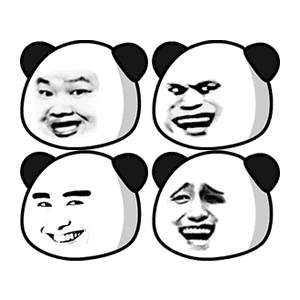 动态表情合集 1