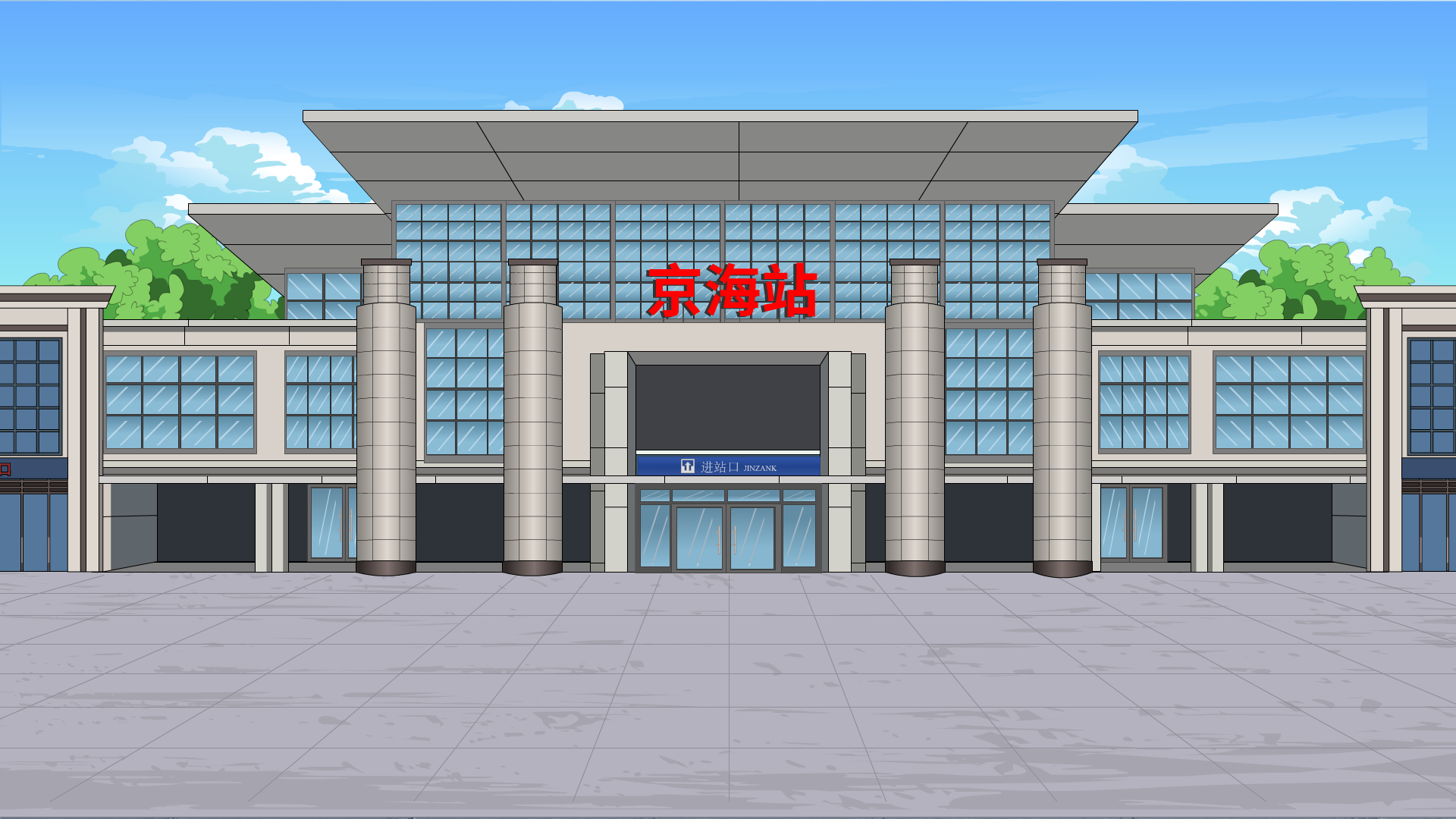 AN格式场景，高铁站