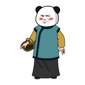 老奶奶 2