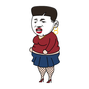 AN人物 富婆