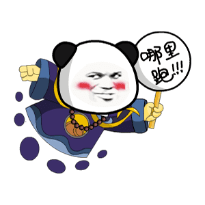 AN人物 官