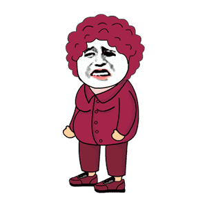 烫头的老奶奶