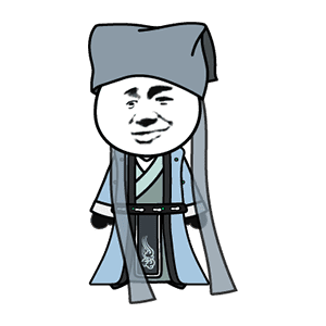 AN人物 书生